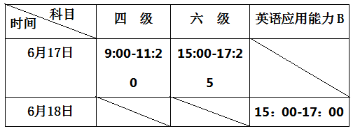 QQ图片20170607165431.png