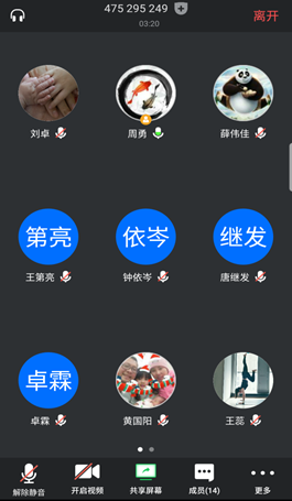 说明: D:\桌面\1.png